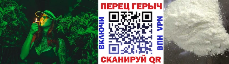 ГЕРОИН Афган Гуково