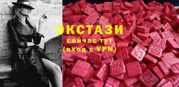 а пвп мука Медногорск