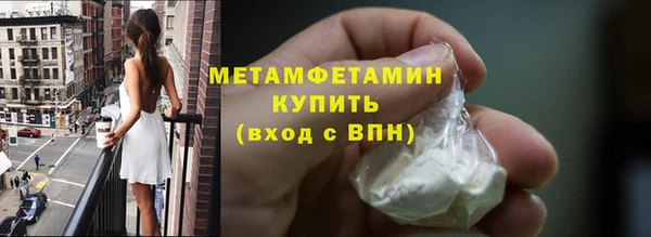хмурый Майский