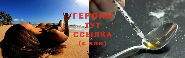 а пвп мука Медногорск
