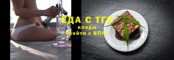 гидропоника Волгодонск