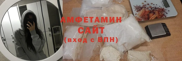 а пвп мука Медногорск