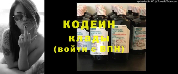 spice Мегион