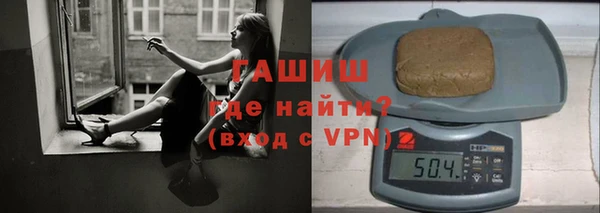 а пвп мука Медногорск