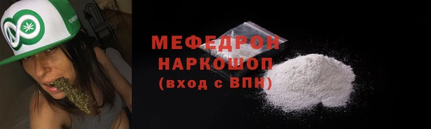 гидропоника Новочеркасск