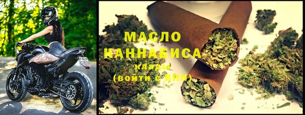 spice Мегион