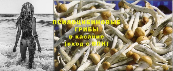 кокаин колумбия Магадан