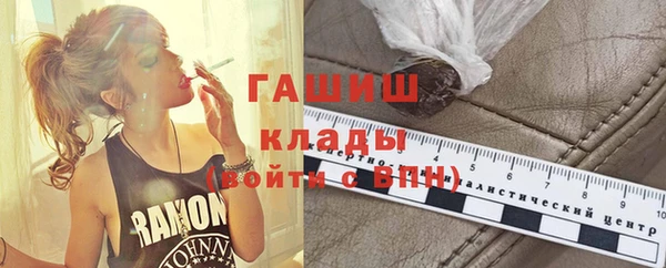 а пвп мука Медногорск