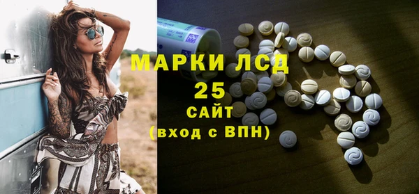 а пвп мука Медногорск