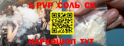 мяу мяу мука Бузулук
