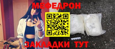 каннабис Берёзовский