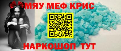 кокаин VHQ Беслан