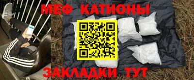 СК Будённовск
