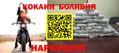 каннабис Берёзовский