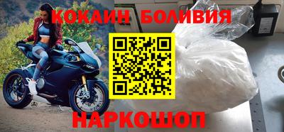 каннабис Берёзовский