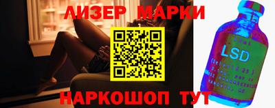 мяу мяу мука Бузулук