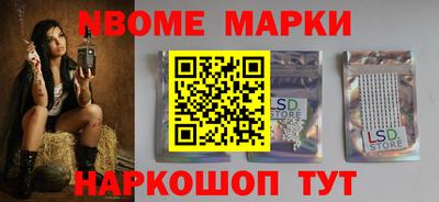 хмурый Бугуруслан