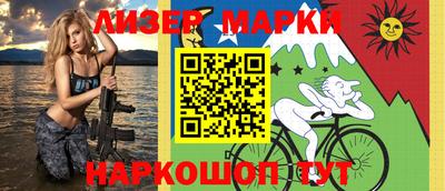 кокаин VHQ Беслан