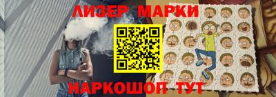 амф Донской