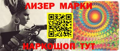 хмурый Бугуруслан