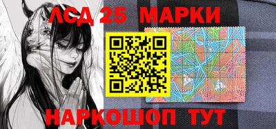 прущая мука Бийск