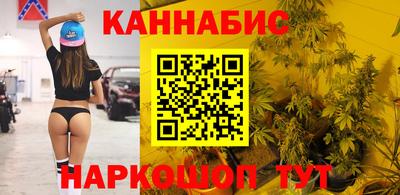 хмурый Бугуруслан