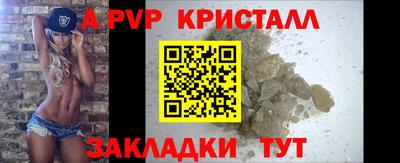 каннабис Берёзовский