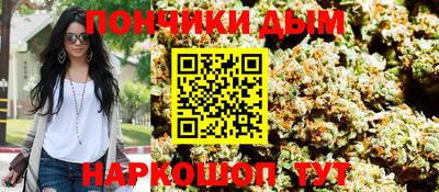 мяу мяу мука Бузулук