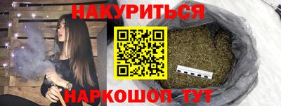 мяу мяу мука Бузулук