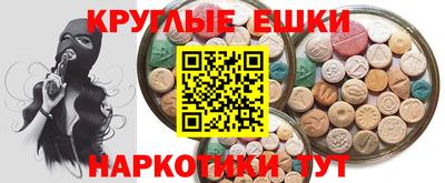 СК Будённовск