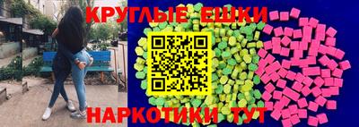 каннабис Берёзовский