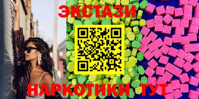 хмурый Бугуруслан