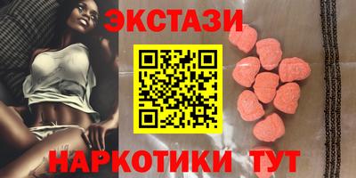 хмурый Бугуруслан