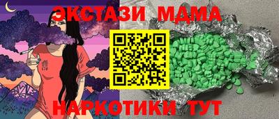 хмурый Бугуруслан