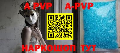 кокаин VHQ Беслан