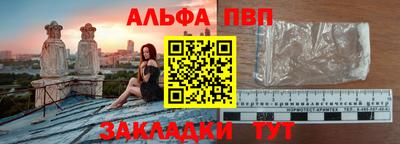 каннабис Берёзовский