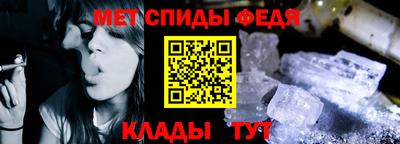 СК Будённовск