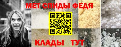 мяу мяу мука Бузулук
