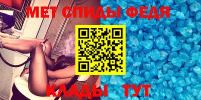 хмурый Бугуруслан