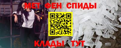 СК Будённовск