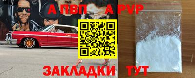 мяу мяу мука Бузулук