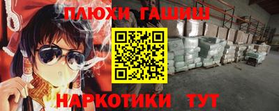 хмурый Бугуруслан