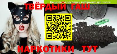 хмурый Бугуруслан