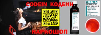 каннабис Берёзовский