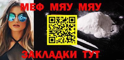 СК Будённовск