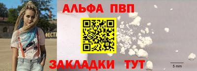 мяу мяу мука Бузулук