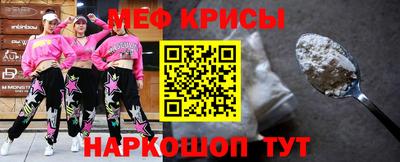 СК Будённовск